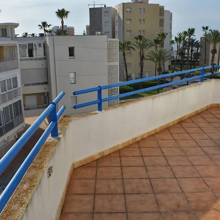 Dianium By Concept Διαμέρισμα *