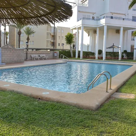 Dianium By Concept Διαμέρισμα